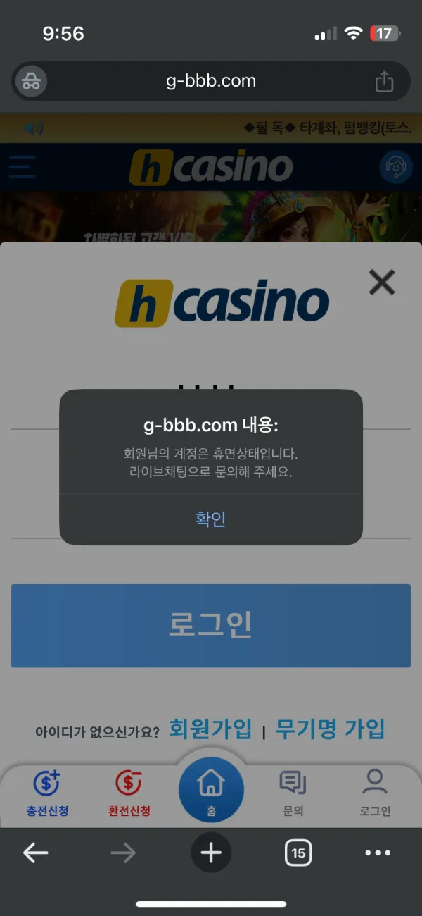 증거 이미지 1