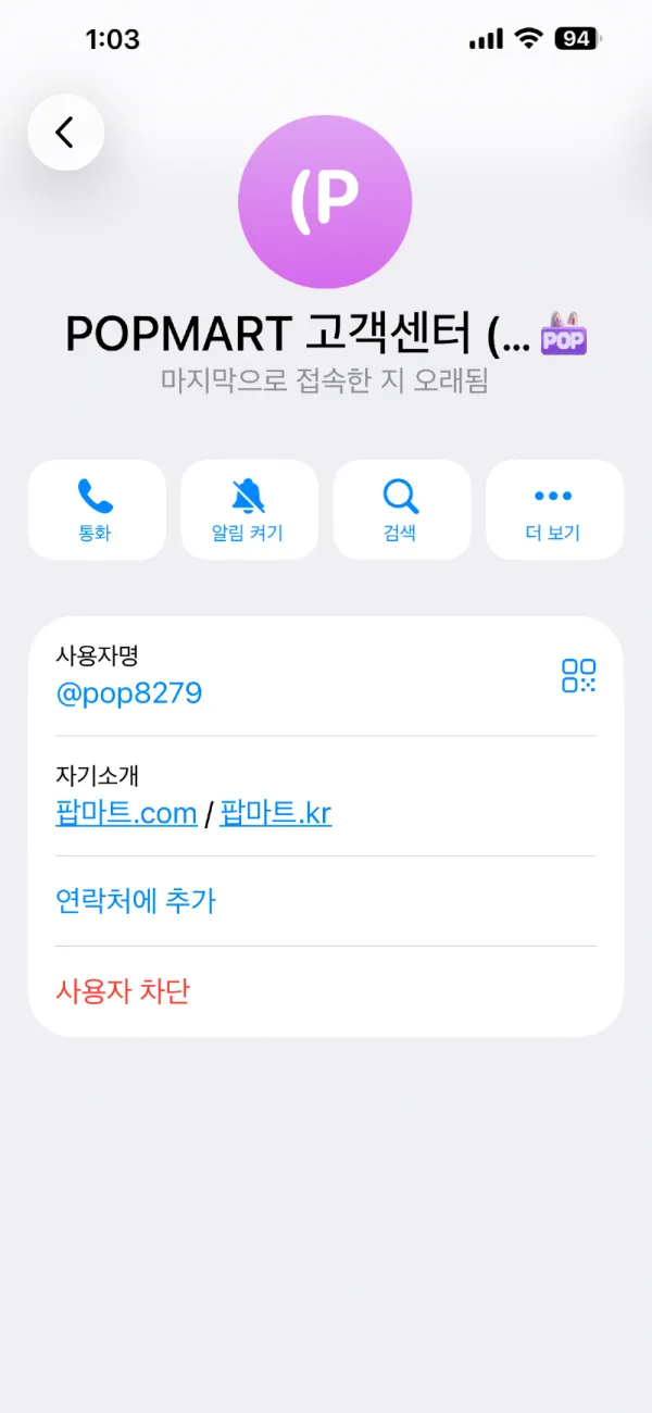 증거 이미지 1