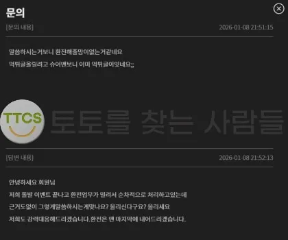 증거 이미지 1