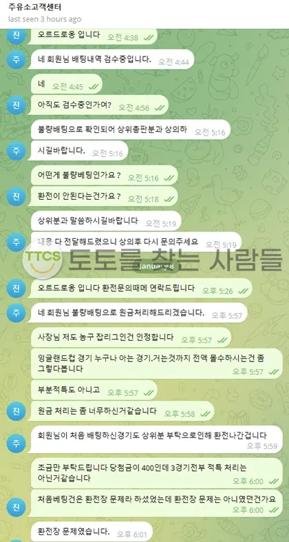 증거 이미지 1