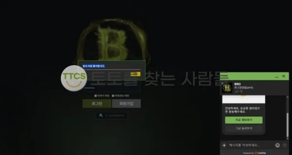 증거 이미지 2