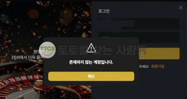 증거 이미지 1