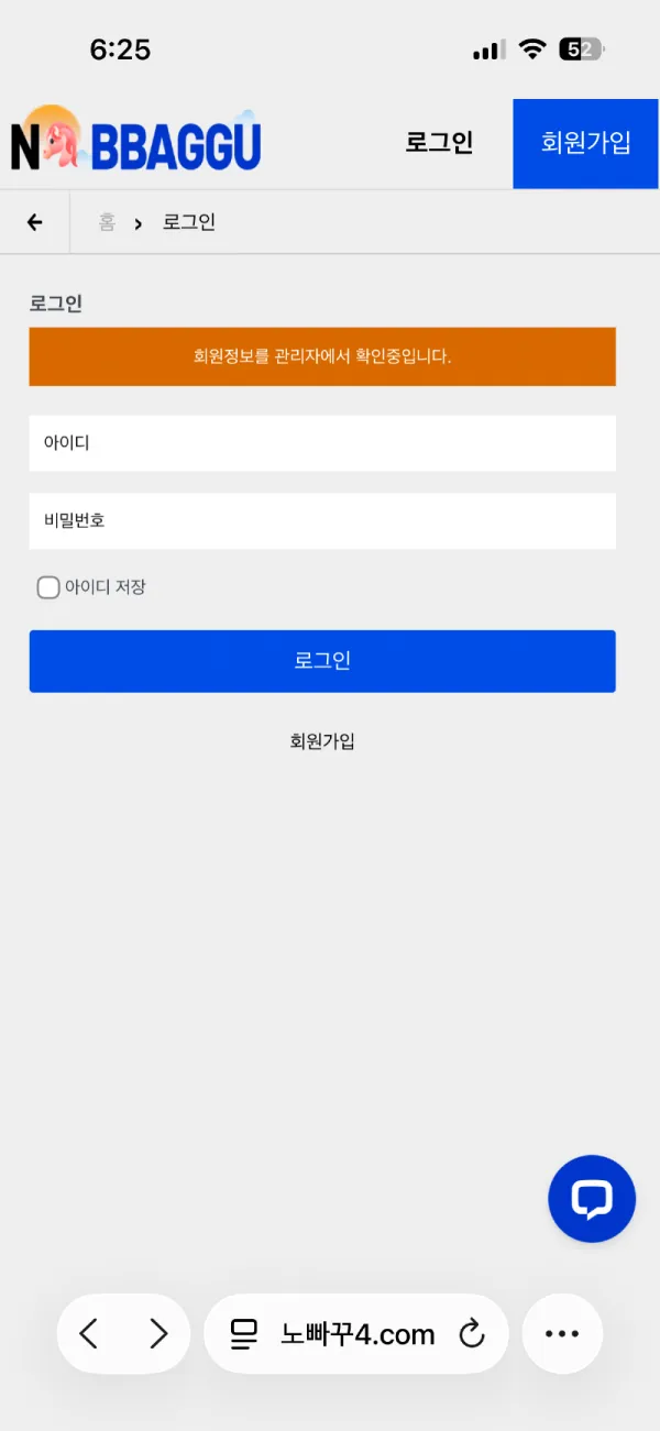 증거 이미지 1