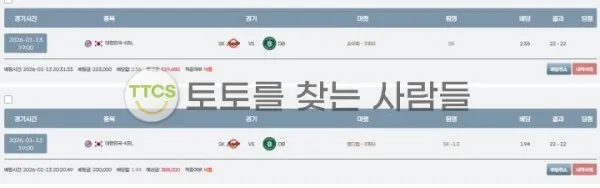 증거 이미지 1