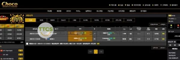 증거 이미지 1
