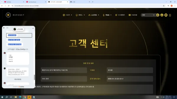 증거 이미지 1