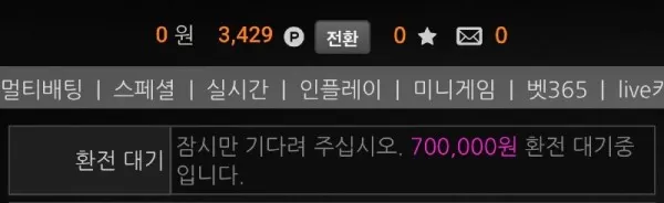 증거 이미지 2