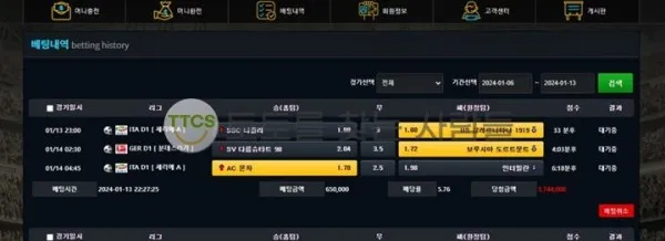 증거 이미지 1