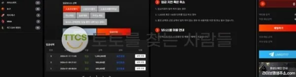 증거 이미지 1