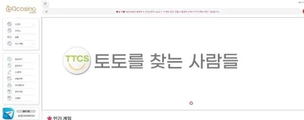 증거 이미지 1