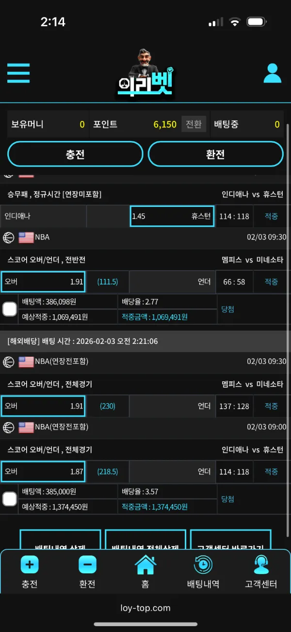 증거 이미지 3