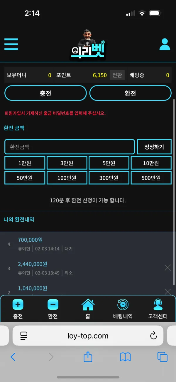 증거 이미지 4