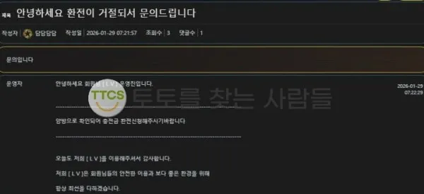 증거 이미지 1