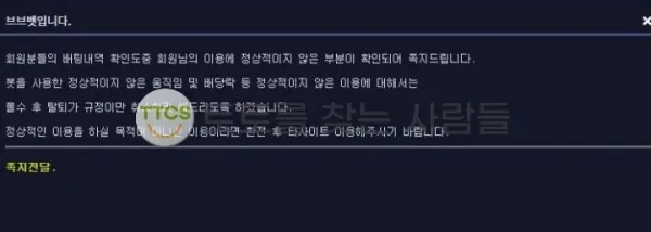 증거 이미지 1