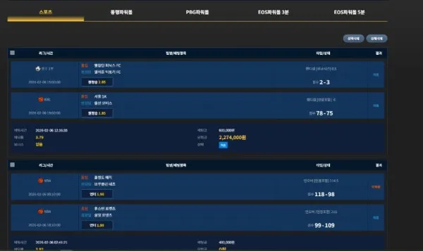 증거 이미지 1