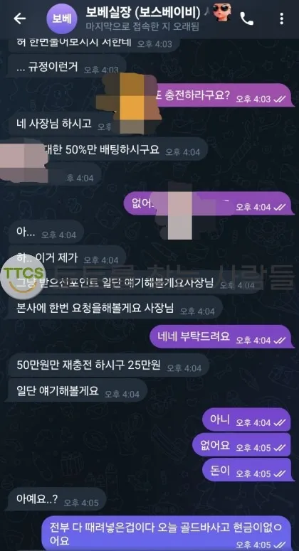 증거 이미지 1