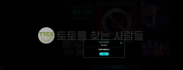 증거 이미지 2