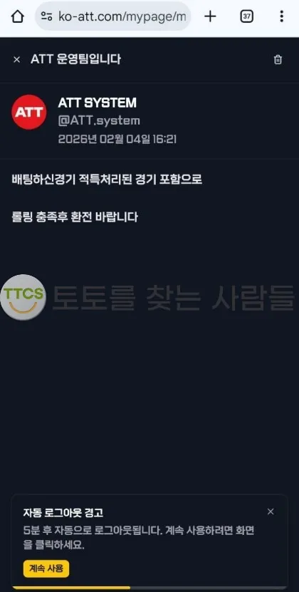 증거 이미지 1