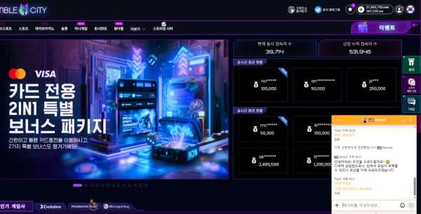 증거 이미지 1