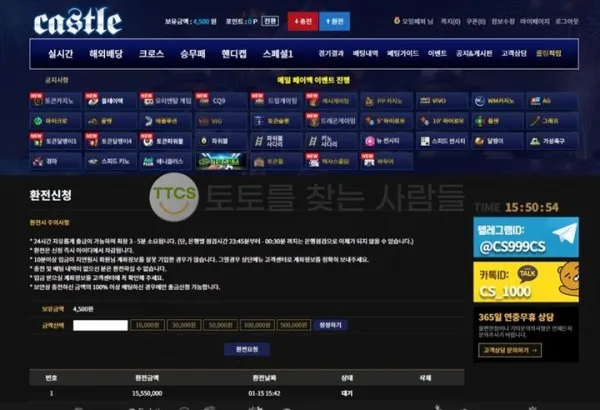 증거 이미지 1