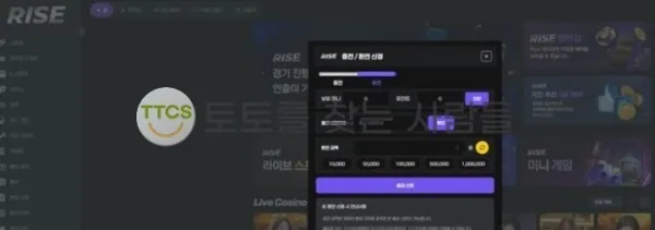 증거 이미지 2