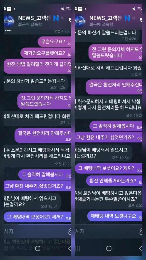 증거 이미지 5