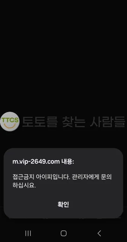 증거 이미지 1