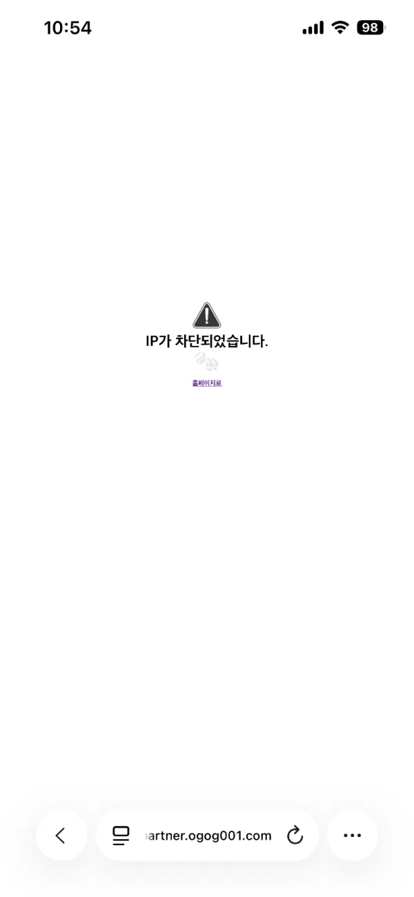 증거 이미지 1