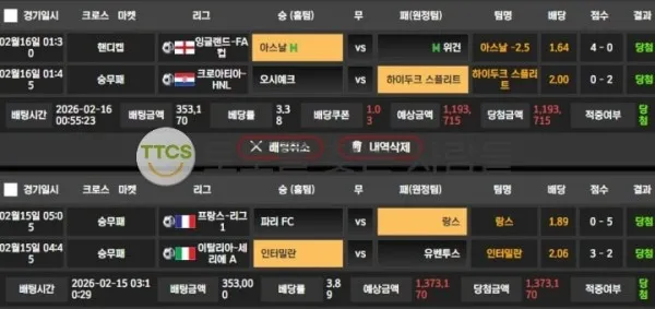 증거 이미지 1