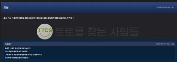증거 이미지 1