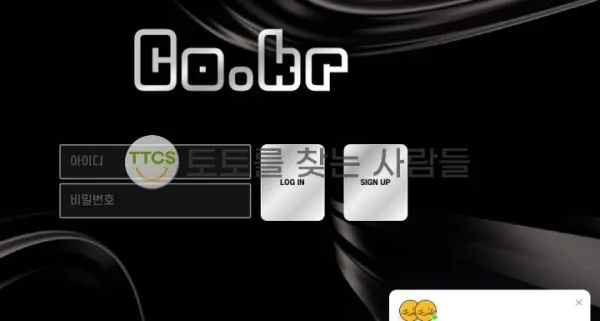 증거 이미지 1