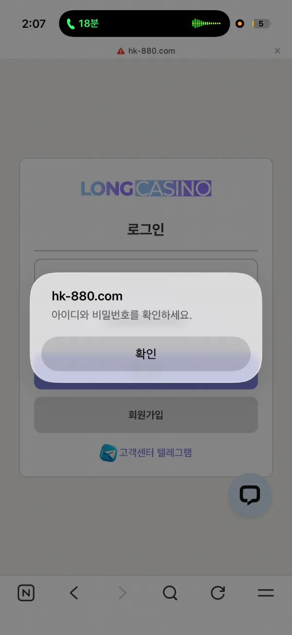 증거 이미지 1