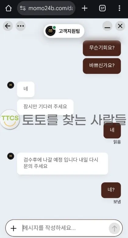 증거 이미지 2
