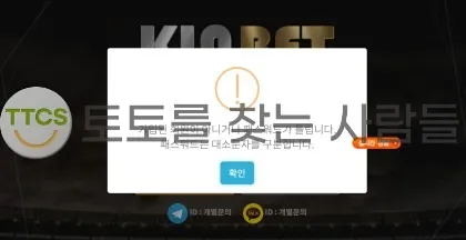 증거 이미지 1