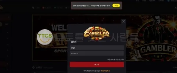 증거 이미지 1