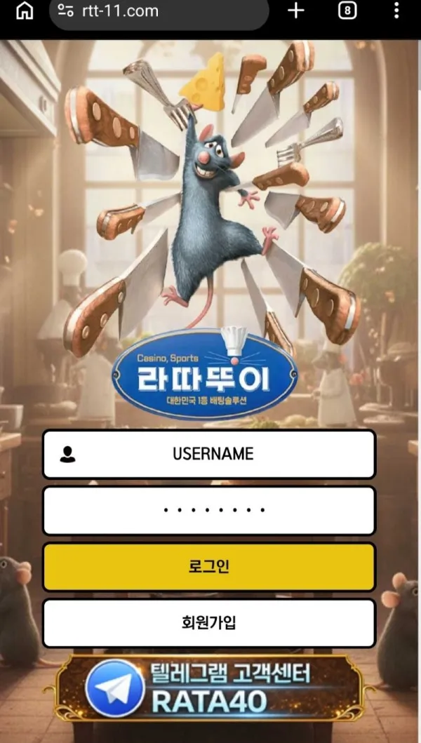 증거 이미지 1