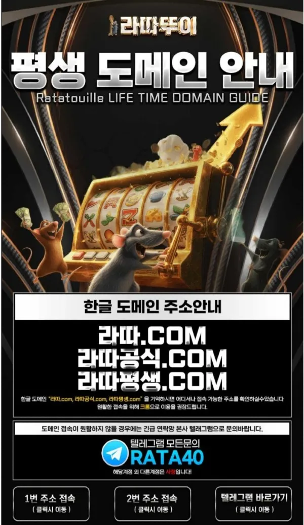 증거 이미지 2
