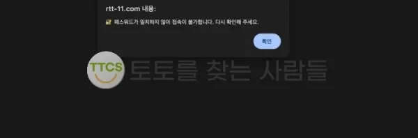 증거 이미지 1