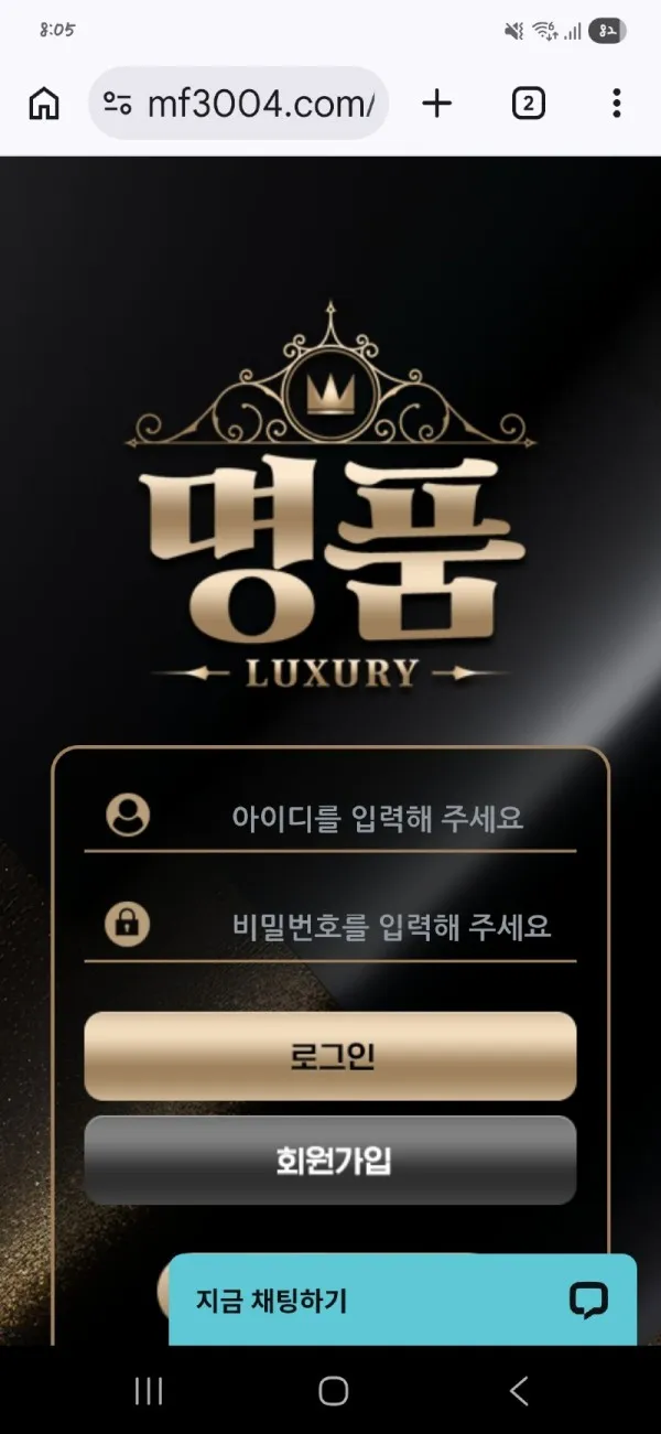 증거 이미지 6