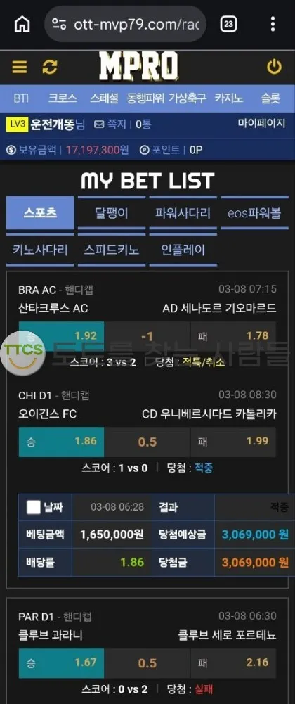 증거 이미지 1
