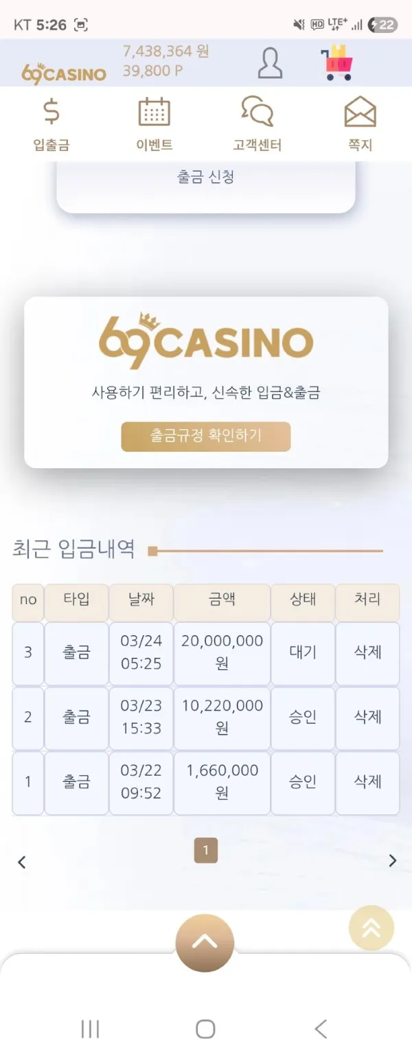 증거 이미지 1