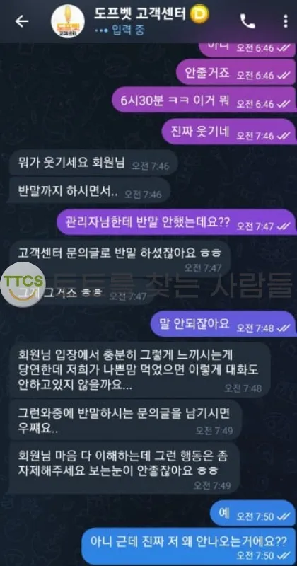 증거 이미지 1