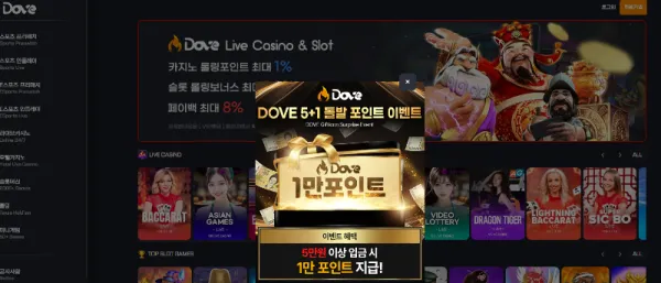 증거 이미지 1