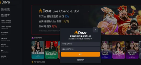 증거 이미지 1