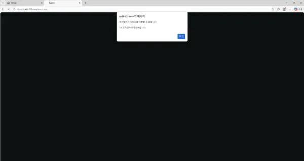 증거 이미지 5