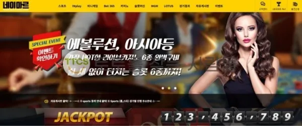 증거 이미지 1