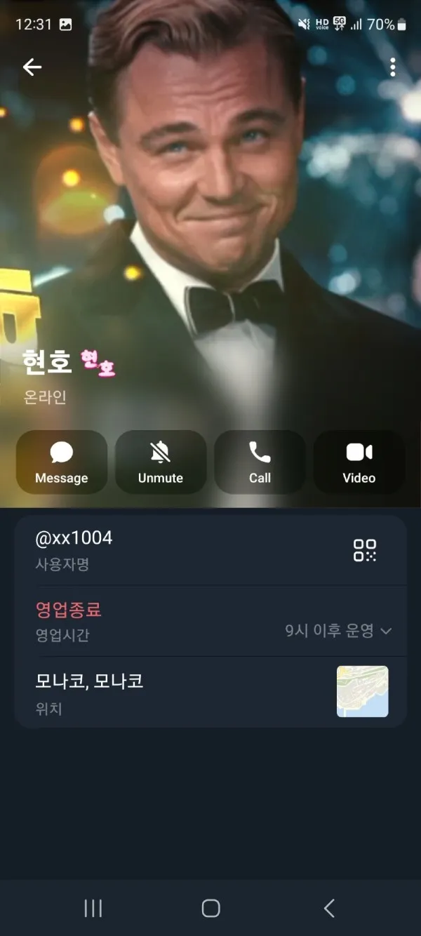 증거 이미지 4