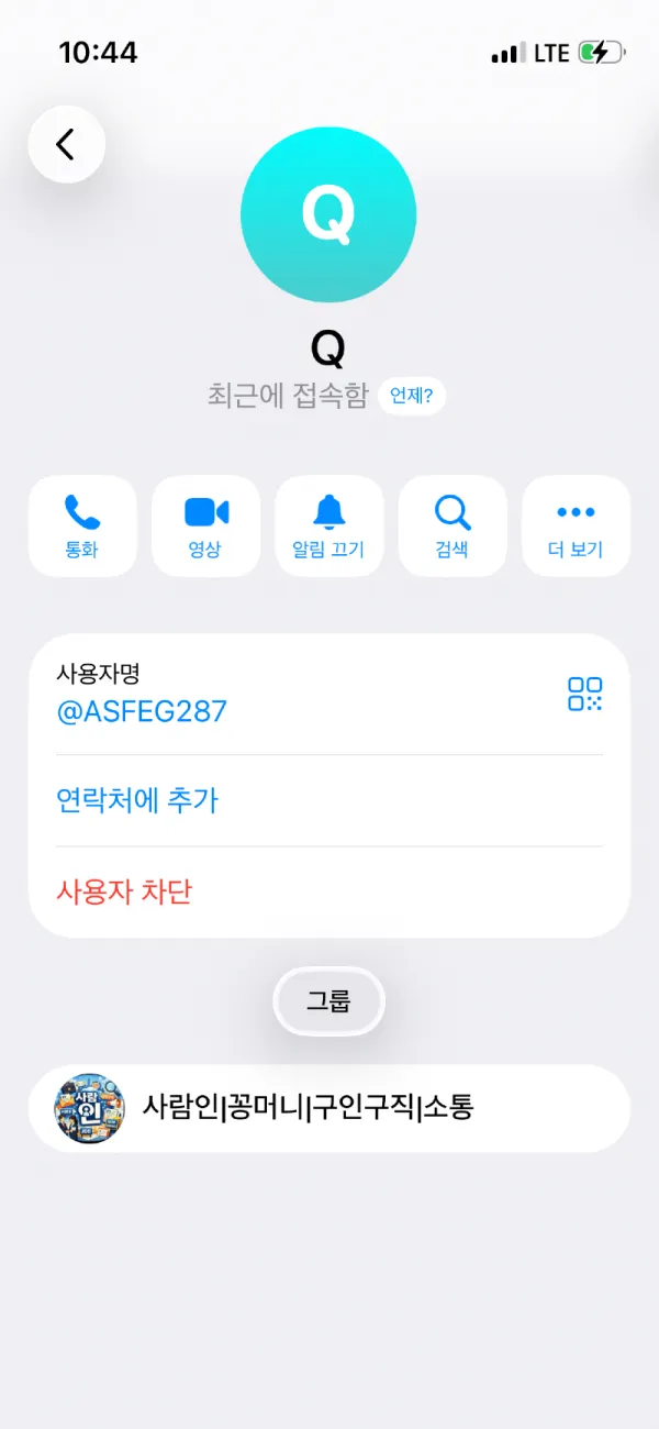 증거 이미지 5