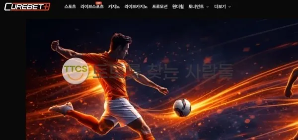 증거 이미지 1