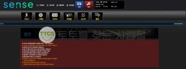 증거 이미지 1